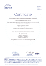 Oceanwalker Achievements