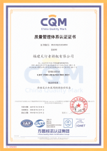 Oceanwalker Achievements